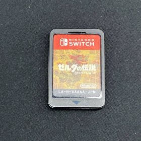 【ソフトのみ 動作未確認】ニンテンドースイッチ ゼルダの伝説 ブレス オブ ザ ワイルド