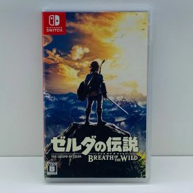 中古 ゲームソフト 通常版 ゼルダの伝説 ブレス オブ ザ ワイルド Nintendo Switch アクションＡＤＶ 2017年製 HAC-P-AAAAA 【646】