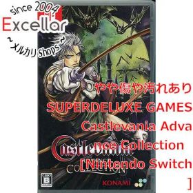 [bn:3] Castlevania Advance Collection Nintendo Switch