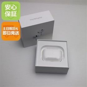 アップル(Apple)の新品未使用 AirPods Pro 第2世代 USB-C ホワイト イヤホン APPLE 即日発送 土日祝発送OK M999(ヘッドフォン/イヤフォン)