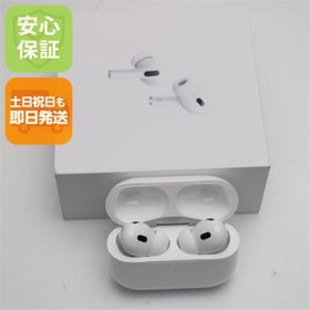アップル(Apple)の新品未使用 AirPods Pro 第2世代 lightningモデル ホワイト M777(ヘッドフォン/イヤフォン)