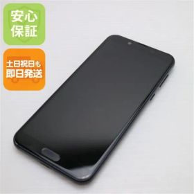 良品中古 SH-01L AQUOS sense2 ニュアンスブラック スマホ 本体 白ロム 中古 土日祝発送OK 01000