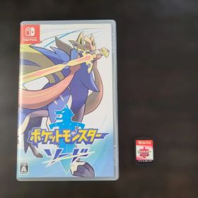Nintendo Switch【ポケットモンスター ソード&シールド】