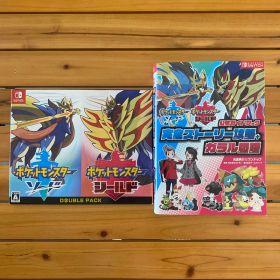 ポケットモンスター ソード・シールドWP