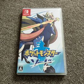 ポケットモンスター ソード
