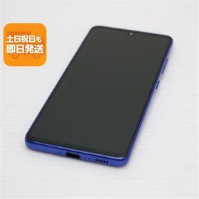 美品 SCV48 Galaxy A41 ブルー スマホ 白ロム 中古 あすつく 土日祝発送OK