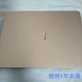【ジャンク品】Microsoft Surface Laptopモデル1958
