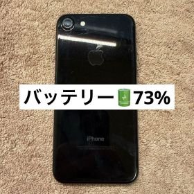 iPhone 7 128GB (ジェットブラック) /管理番号K-1