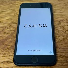 iPhone7 128GB ブラック SIMロックあり 初期化済み