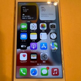 Apple iPhone 7 ローズゴールド 本体 SIMフリー
