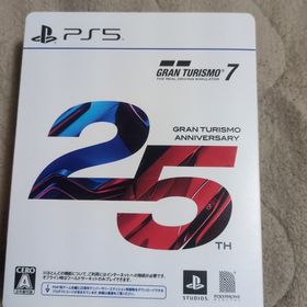 グランツーリスモ7 25周年アニバーサリーエディション(家庭用ゲームソフト)