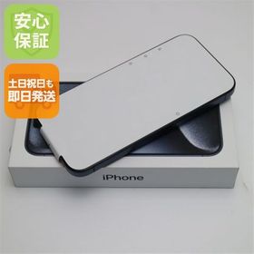 iPhone 15 Pro 128GB 新品 77,000円 | ネット最安値の価格比較