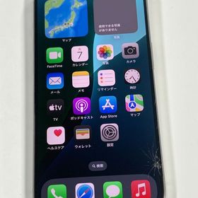 【極美品/訳アリ】iPhone 15pro 256G ブラック　ジャンク Amazon.com: Apple iPhone 15 Pro, 256GB, Black Titanium - Locked to