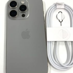 最終値下げ！iPhone 15 Pro 256GB iPhone 15 Pro 256GB 新品 104,000円 中古 81,800円 | ネット最安値の