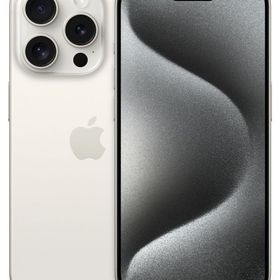 iPhone 15 Pro 256GB ホワイト 新品 123,000円 中古 93,800円 | ネット