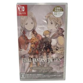 【中古美品】 【未開封】【ゲーム】ファイナルファンタジータクティクス イヴァリース クロニクルズ デラックスエディション CERO区分_C 15歳以上対象 Nintendo Switch 任天堂 スイッチ ソフト 【029-260419-as-01-izu】