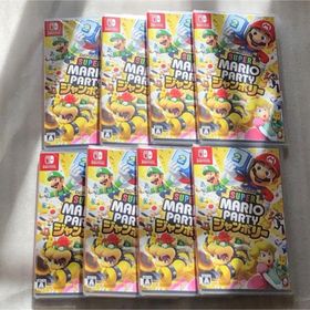 Switch スーパー マリオパーティ ジャンボリー シュリンク付き 8枚セット(家庭用ゲームソフト)