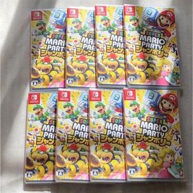 Switch スーパー マリオパーティ ジャンボリー シュリンク付き 8枚セット(家庭用ゲームソフト)