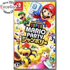 ニンテンドースイッチ(Nintendo Switch)のスーパー マリオパーティ ジャンボリー Nintendo Switch カバーいたみ(家庭用ゲームソフト)