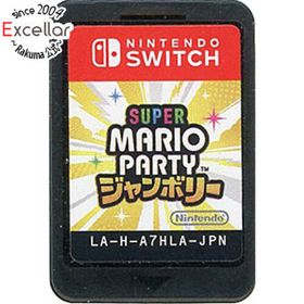ニンテンドースイッチ(Nintendo Switch)のスーパー マリオパーティ ジャンボリー Nintendo Switch ソフトのみ(家庭用ゲームソフト)