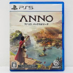 中古 | スクウェアエニックス ゲームソフト アノ117：パックスロマーナ プレイステーション5 ロールプレイング 2025年製 ELJM-30735 【619】(家庭用ゲームソフト)