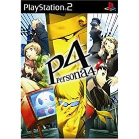 【中古】「非常に良い」ペルソナ4(家庭用ゲームソフト)