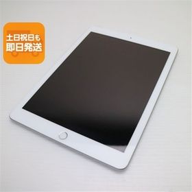 超美品 SIMフリー iPad6 第6世代 Wi-Fi+Cellular セルラー 32GB シルバー タブレット 白ロム 中古 即日発送 Apple あすつく 土日祝発送OK