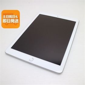 超美品 iPad 第6世代 Wi-Fi 32GB シルバー タブレット 中古 即日発送 Apple あすつく 土日祝発送OK