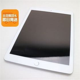 新品同様 iPad 第6世代 Wi-Fi 32GB シルバー タブレット 中古 即日発送 Apple あすつく 土日祝発送OK