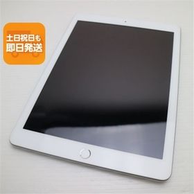 超美品 iPad 第6世代 Wi-Fi 32GB シルバー タブレット 中古 即日発送 Apple あすつく 土日祝発送OK