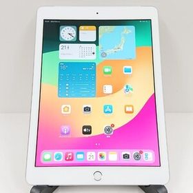 iPad 第6世代 Wi-Fi+Cellular 32GB SIMフリー シルバー 送料無料 即決 本体 c18285
