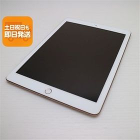 美品 iPad 第6世代 Wi-Fi 32GB ゴールド タブレット 中古 即日発送 Apple あすつく 土日祝発送OK