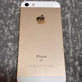 AppleiPhone初代SE128GB本体箱付き83%送料込匿名配送最終値下げ Japanese people don't know] We unboxed the first iPhone (complete