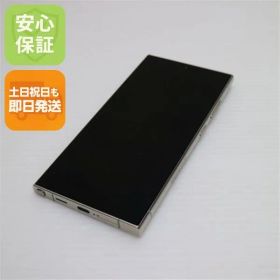 超美品 SIMフリー Galaxy S24 Ultra 256GB チタニウムグレー スマホ SAMSUNG 即日発送 土日祝発送OK 01000