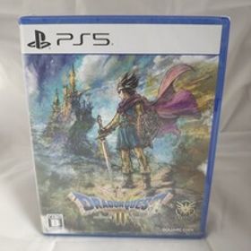 ◇◇新品即決◇◇ドラゴンクエストIII そして伝説へ ドラクエ◇◇PS5