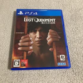 プレイステーション4(PlayStation4)のLOST JUDGMENT：裁かれざる記憶 PS4(家庭用ゲームソフト)
