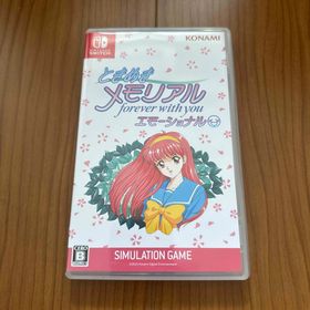 コナミ(KONAMI)のときめきメモリアル～forever with you～ エモーショナル(家庭用ゲームソフト)