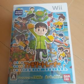 ファミリートレーナー(家庭用ゲームソフト)