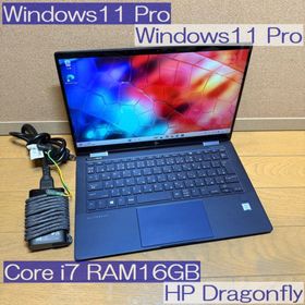ヒューレットパッカード(hp)の●コンバーチブルモデル●HP Elite Dragonfly i7 16GB(ノートPC)