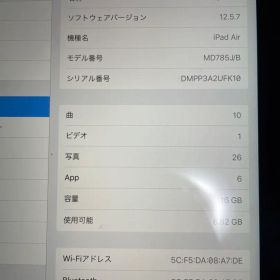 iPad Air 16GB