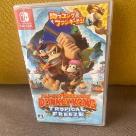 ドンキーコング トロピカルフリーズ