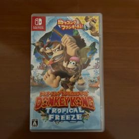 ドンキーコング トロピカルフリーズ Nintendo Switch