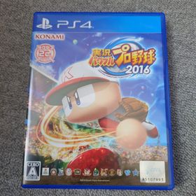 コナミ(KONAMI)の実況パワフルプロ野球2016(家庭用ゲームソフト)