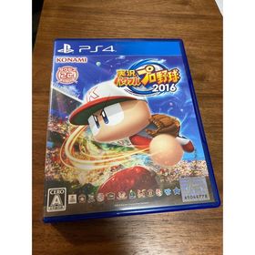 実況パワフルプロ野球2016 PS4(家庭用ゲームソフト)