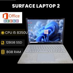 サーフェス(Surface)のSurface Laptop 2 i5-8350U 8GB 128GB (ノートPC)