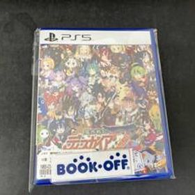 魔界戦記ディスガイア7