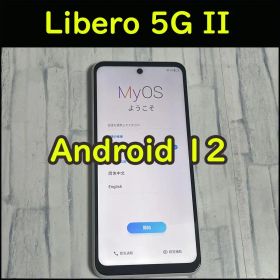 美品★Libero 5G II アンドロイドスマホ本体 A103ZT 64GB