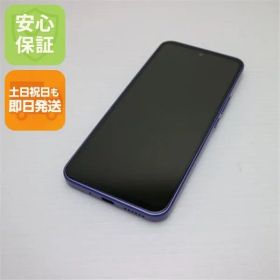 美品 Y!mobile Libero 5G III A202ZT パープル スマホ 土日祝発送 即日発送 01000