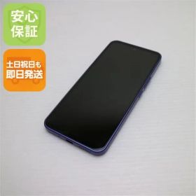 美品 Y!mobile Libero 5G III A202ZT パープル スマホ 土日祝発送 即日発送 02000