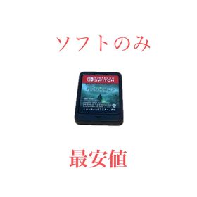 セガ(SEGA)のホグワーツ・レガシー Nintendo Switch(家庭用ゲームソフト)